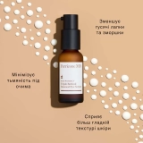 Сироватка для зони навколо очей з потрійним ретинолом High Potency Triple Retinol Renewal Eye Serum PERRICONE MD Обʼєм 15 мл — фото 4