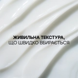 Подарочный набор кремов в мини-формате Mini-Size Day & Night Cloud Creams 2-Piece Kit PETER THOMAS ROTH — фото 4