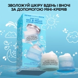 Подарочный набор кремов в мини-формате Mini-Size Day & Night Cloud Creams 2-Piece Kit PETER THOMAS ROTH — фото 2