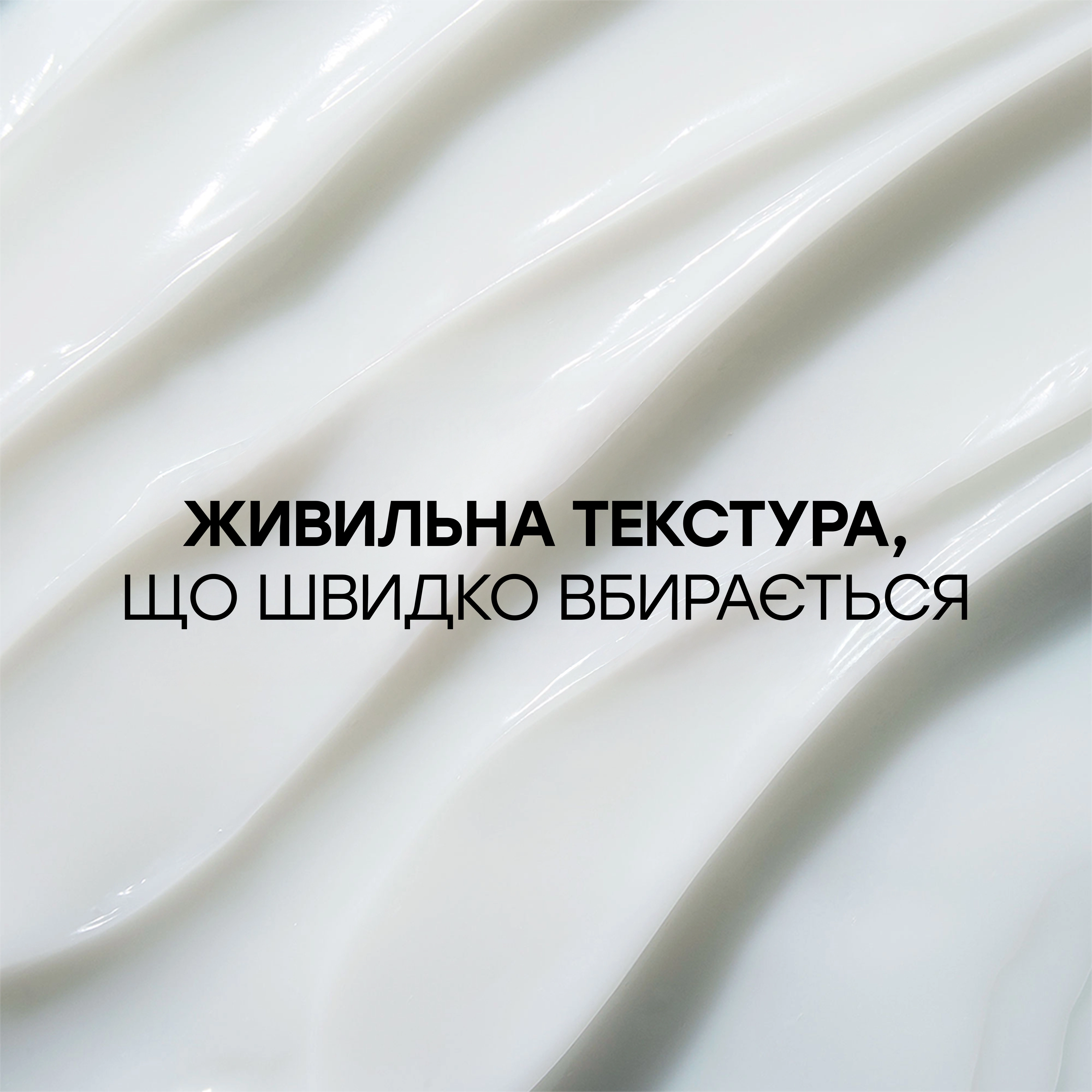 Подарочный набор кремов в мини-формате Mini-Size Day & Night Cloud Creams 2-Piece Kit PETER THOMAS ROTH — фото 4