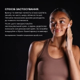 Клітинна сироватка для відновлення та зміцнення шкіри Cyto-Comm Serum CIRCADIA Обʼєм 15 мл — фото 4