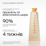 Інтенсивний догляд для рук Confetti Sky Hand Treatment JOONBYRD Обʼєм 25 мл — фото 5