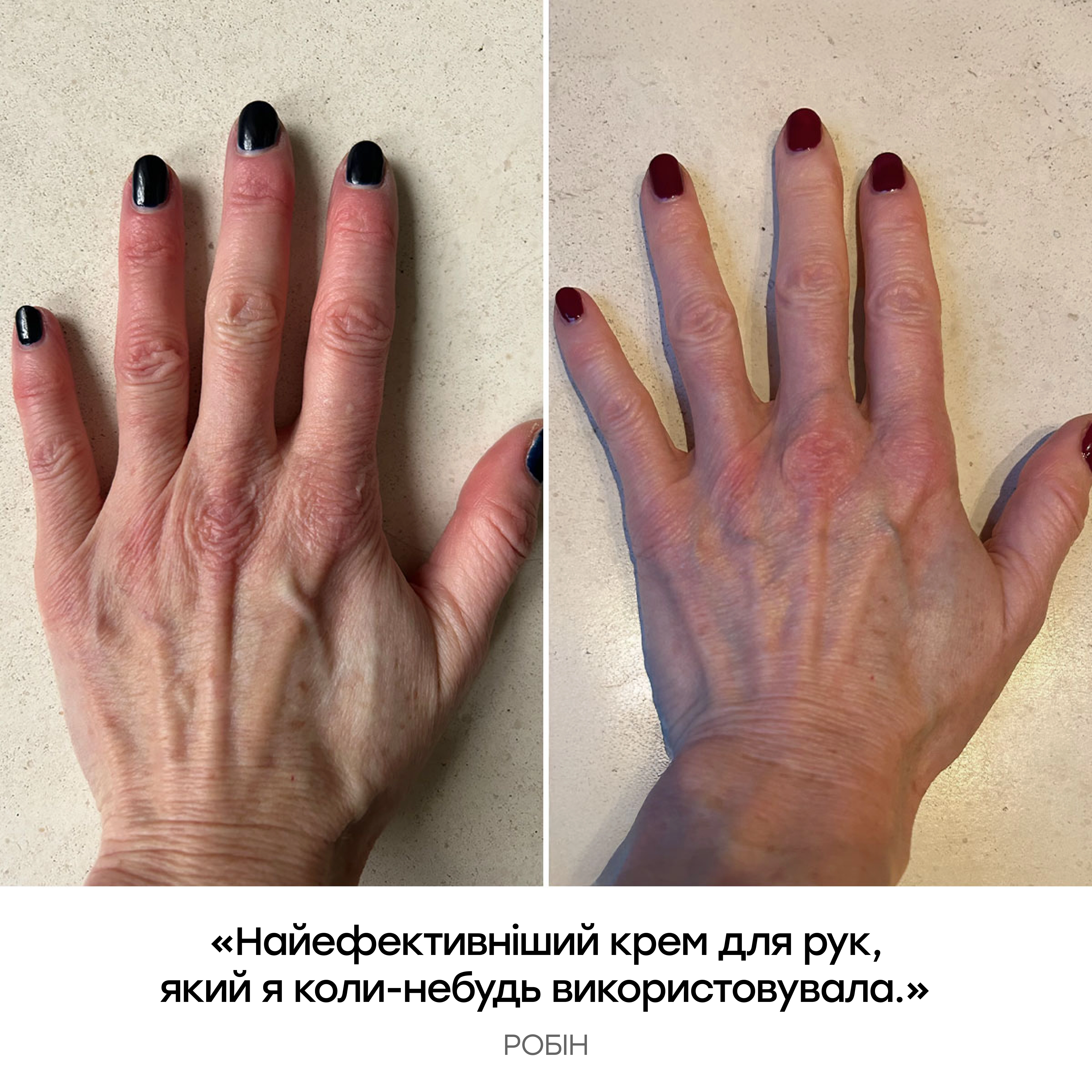 Інтенсивний догляд для рук Confetti Sky Hand Treatment JOONBYRD Обʼєм 25 мл — фото 7