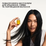 Святковий набір для миттєвого сяйва, гладкості та сили волосся The Full-On Shine Set OLAPLEX — фото 3