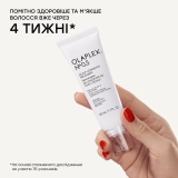 Святковий набір для миттєвого сяйва, гладкості та сили волосся The Full-On Shine Set OLAPLEX — фото 5