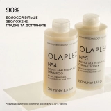Святковий набір для сильного, щільного та здорового волосся The Greatest Strength Set OLAPLEX — фото 5