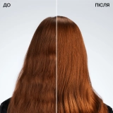 Поживна зволожувальна маска для волосся Acidic Color Gloss In-Mask REDKEN Обʼєм 250 мл — фото 4