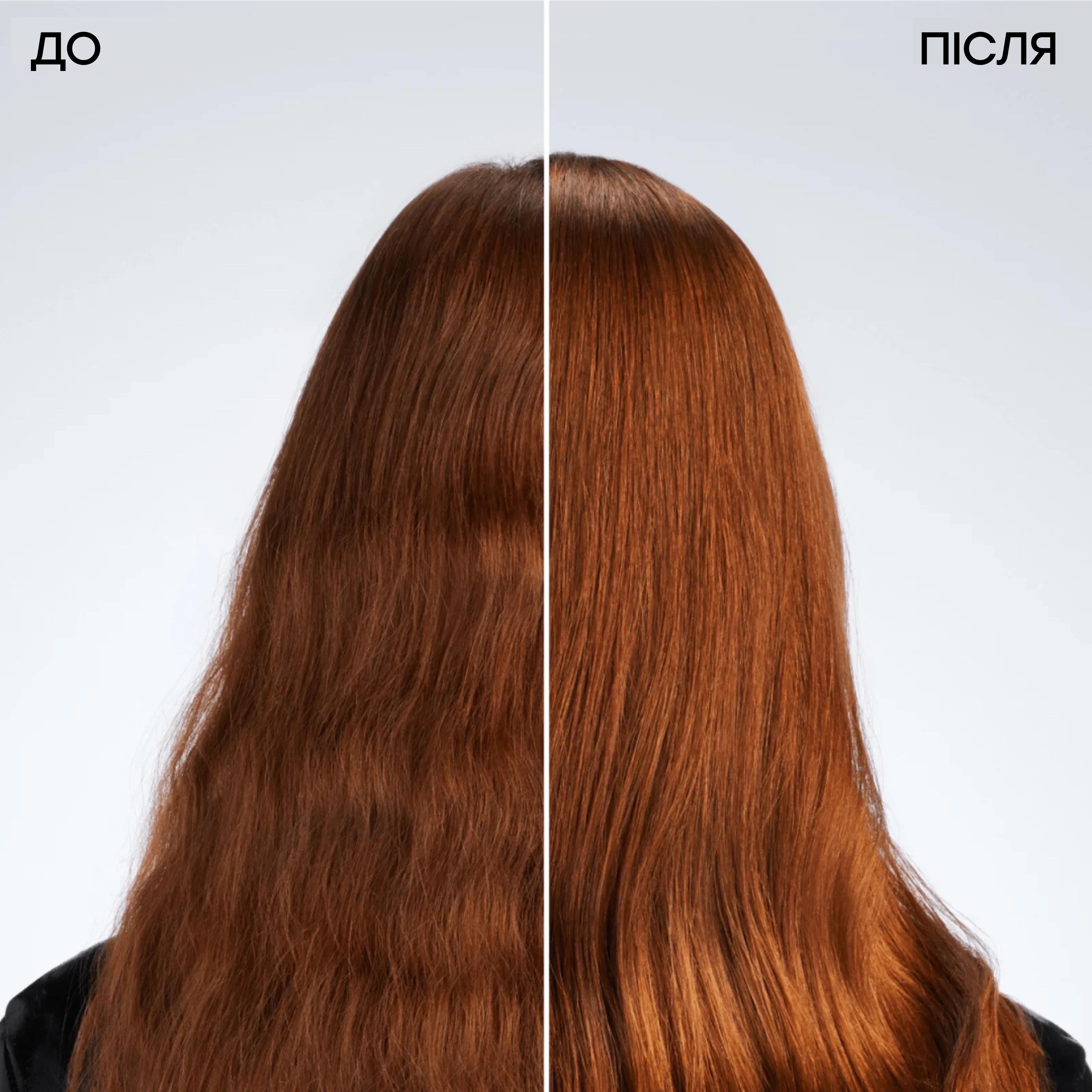 Поживна зволожувальна маска для волосся Acidic Color Gloss In-Mask REDKEN Обʼєм 250 мл — фото 4