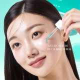 Успокаивающая сыворотка с азелаиновой кислотой 16% Azelaic Acid 16 BB Calming Serum MEDICUBE Объем 30 мл — фото 3