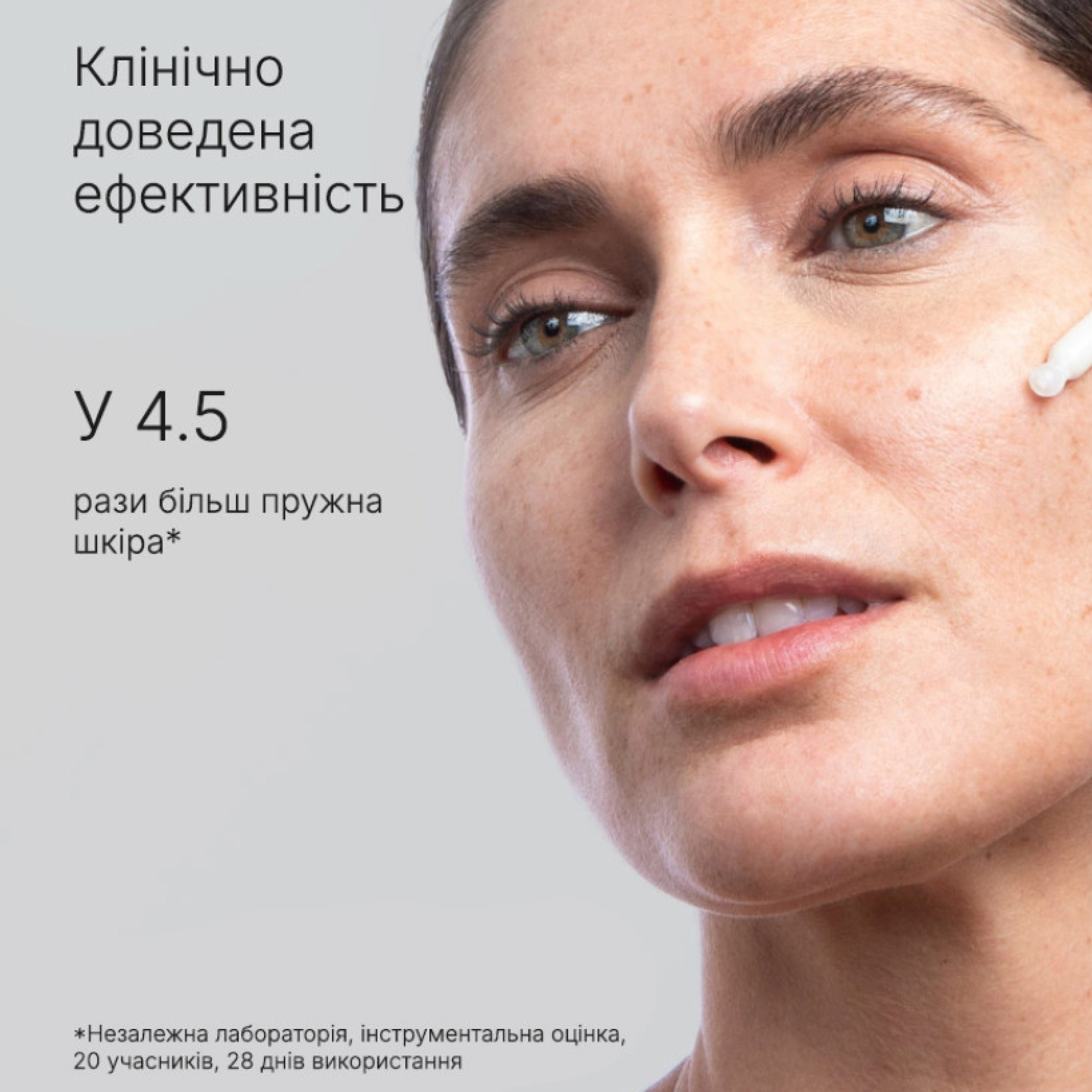 Колагенова омолоджувальна сироватка Skin Regimen Lx Longevity Collagen+ Serum COMFORT ZONE Обʼєм 30 мл — фото 4