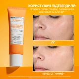 Осветляющий крем-гель с ниацинамидом и витамином С Potent-C Niacinamide Discoloration Treatment PETER THOMAS ROTH Объем 50 мл — фото 3