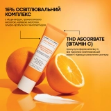 Осветляющий крем-гель с ниацинамидом и витамином С Potent-C Niacinamide Discoloration Treatment PETER THOMAS ROTH Объем 50 мл — фото 4