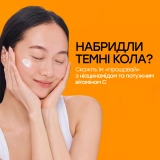 Осветляющий крем-гель с ниацинамидом и витамином С Potent-C Niacinamide Discoloration Treatment PETER THOMAS ROTH Объем 50 мл — фото 5