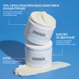Лечебная глиняная маска для кожи с акне Goodbye Acne Therapeutic Sulfur Mask PETER THOMAS ROTH Объем 150 мл — фото 3