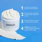 Лечебная глиняная маска для кожи с акне Goodbye Acne Therapeutic Sulfur Mask PETER THOMAS ROTH Объем 150 мл — фото 4
