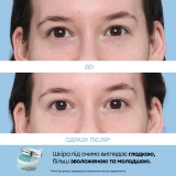 Дорожный набор патчей для зоны вокруг глаз Eye Patch Travel Pack "Patch + Go" 4 pairs PETER THOMAS ROTH — фото 5