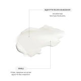 Бальзам для очищення та демакіяжу Cleansing Balm TRANSPARENT LAB Обʼєм 150 мл — фото 2