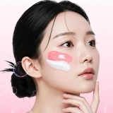 Увлажняющий гель для умывания с полинуклеотидами PDRN Hydrating Gel Cleanser MEDICUBE Объем 200 мл — фото 4