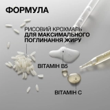 Сухой шампунь для волос Haircare Deep Clean Dry Shampoo REDKEN Вес 95 г — фото 4