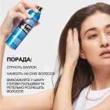 Сухой шампунь для волос Haircare Deep Clean Dry Shampoo REDKEN Вес 95 г — фото 5