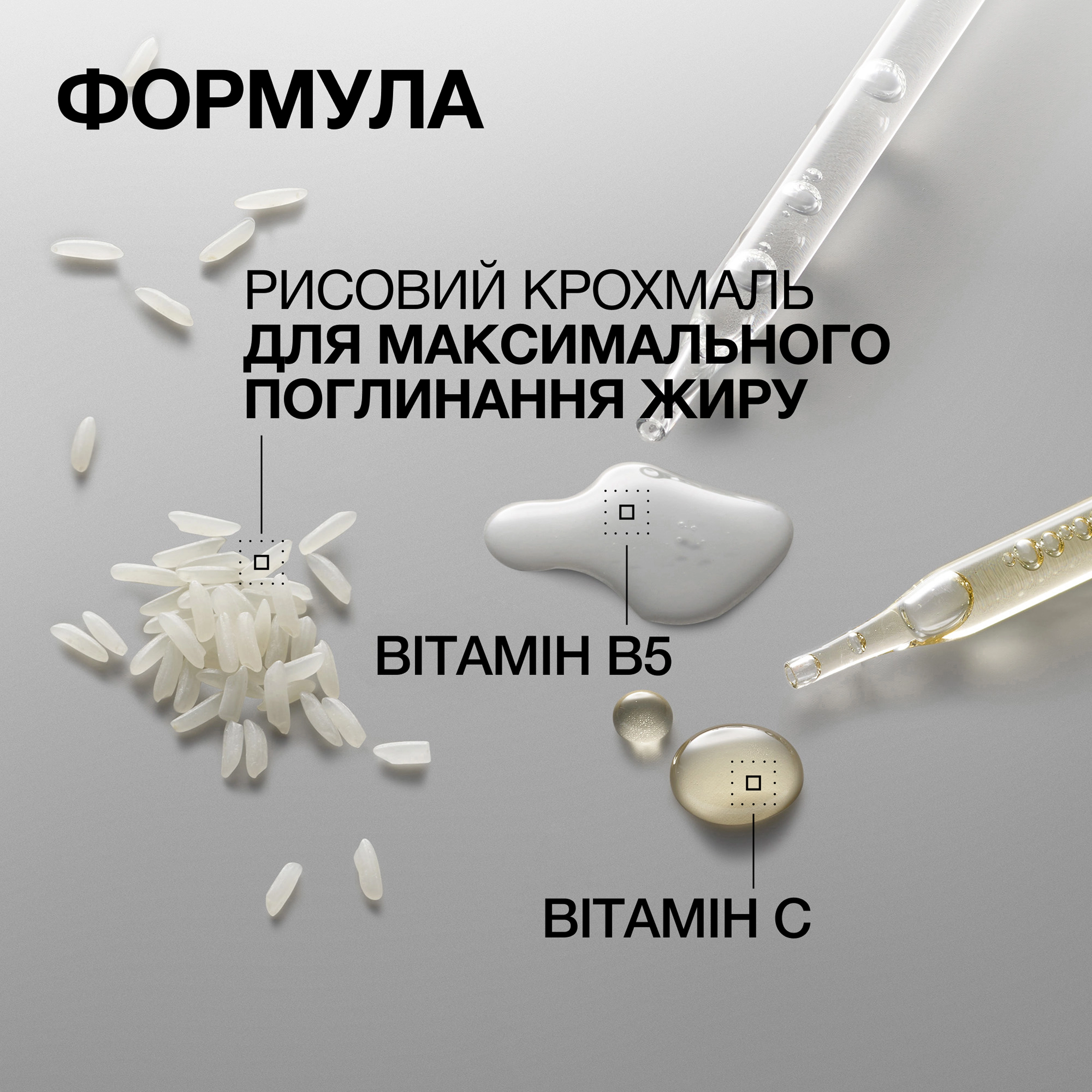Сухой шампунь для волос Haircare Deep Clean Dry Shampoo REDKEN Вес 95 г — фото 4