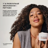 Маска для интенсивного увлажнения и смягчения волос Rich Hydratation Mask OLAPLEX Объем 200 мл — фото 4