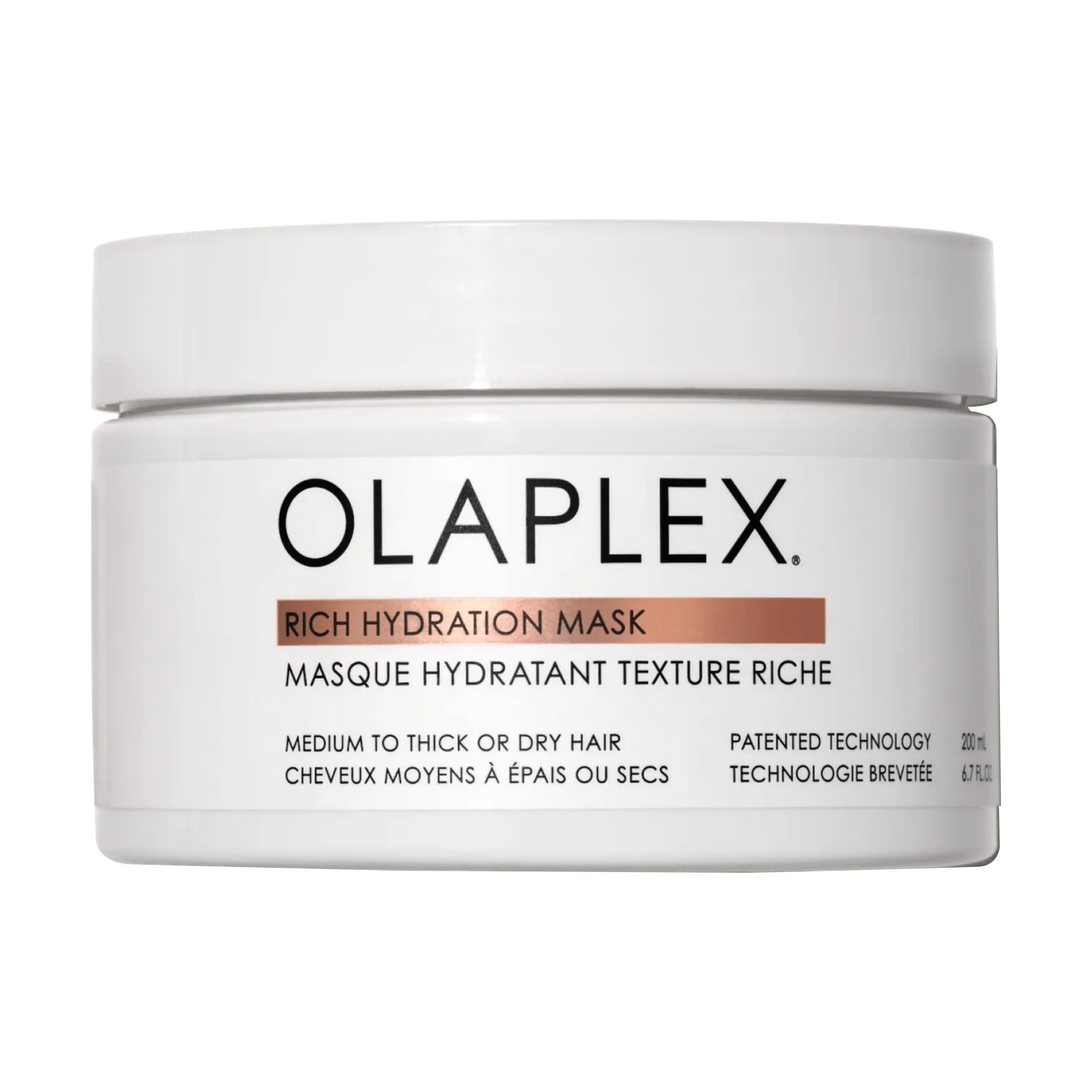 Маска для интенсивного увлажнения и смягчения волос Rich Hydratation Mask OLAPLEX Объем 200 мл