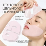 Гідрогелева маска для пружності та сяйва шкіри Lucy PDRN Glow Collagen Hydrogel Mask KEYTH — фото 3