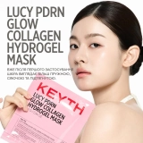Гідрогелева маска для пружності та сяйва шкіри Lucy PDRN Glow Collagen Hydrogel Mask KEYTH — фото 4