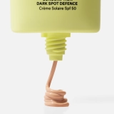 Сонцезахисний крем 3-в-1 Sunscription Dark Spot Defence SPF 50 INSTYTUTUM Обʼєм 50 мл — фото 2