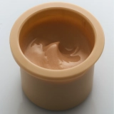 Зволожувальний крем з ефектом сяяння (Змінний блок) C-Illuminating 3D Moisturizer Refill INSTYTUTUM Обʼєм 50 мл — фото 2