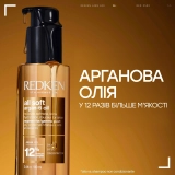 Олійка для блиску сухого та ламкого волосся All Soft Argan-6 Oil REDKEN Обʼєм 100 мл — фото 6