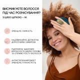 Щітка для волосся - Смарагдова Brush Kinks, Coils & Curls Soft Teal MANTA — фото 6