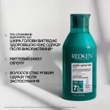 Кондиціонер для зміцнення та збільшення густоти волосся Acidic Grow Full System Conditioner REDKEN Обʼєм 300 мл — фото 4