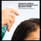 Термозащитный спрей для увеличения густоты волос Acidic Grow Full System Instant Densifying Spray REDKEN Объем 190 мл — фото 3