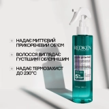 Термозащитный спрей для увеличения густоты волос Acidic Grow Full System Instant Densifying Spray REDKEN Объем 190 мл — фото 4