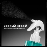 Термозащитный спрей для увеличения густоты волос Acidic Grow Full System Instant Densifying Spray REDKEN Объем 190 мл — фото 2