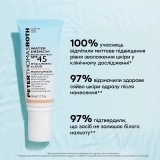 Зволожувальний сонцезахисний крем-тінт із SPF 45 Water Drench Broad Spectrum SPF 45 Hyaluronic Cloud Sheer Tint Moisturizer PETER THOMAS ROTH Обʼєм 50 мл — фото 5