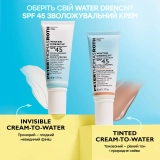 Зволожувальний сонцезахисний крем-тінт із SPF 45 Water Drench Broad Spectrum SPF 45 Hyaluronic Cloud Sheer Tint Moisturizer PETER THOMAS ROTH Обʼєм 50 мл — фото 6