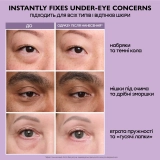 Крем для мгновенного разглаживания кожи вокруг глаз Instant FIRMx® Eye Temporary Eye Tightener Easy Wear Formula PETER THOMAS ROTH Объем 20 мл — фото 7