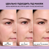 Крем для мгновенного разглаживания кожи вокруг глаз Instant FIRMx® Eye Temporary Eye Tightener Easy Wear Formula PETER THOMAS ROTH Объем 20 мл — фото 8