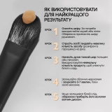 Крем для мгновенного разглаживания кожи вокруг глаз Instant FIRMx® Eye Temporary Eye Tightener Easy Wear Formula PETER THOMAS ROTH Объем 20 мл — фото 9