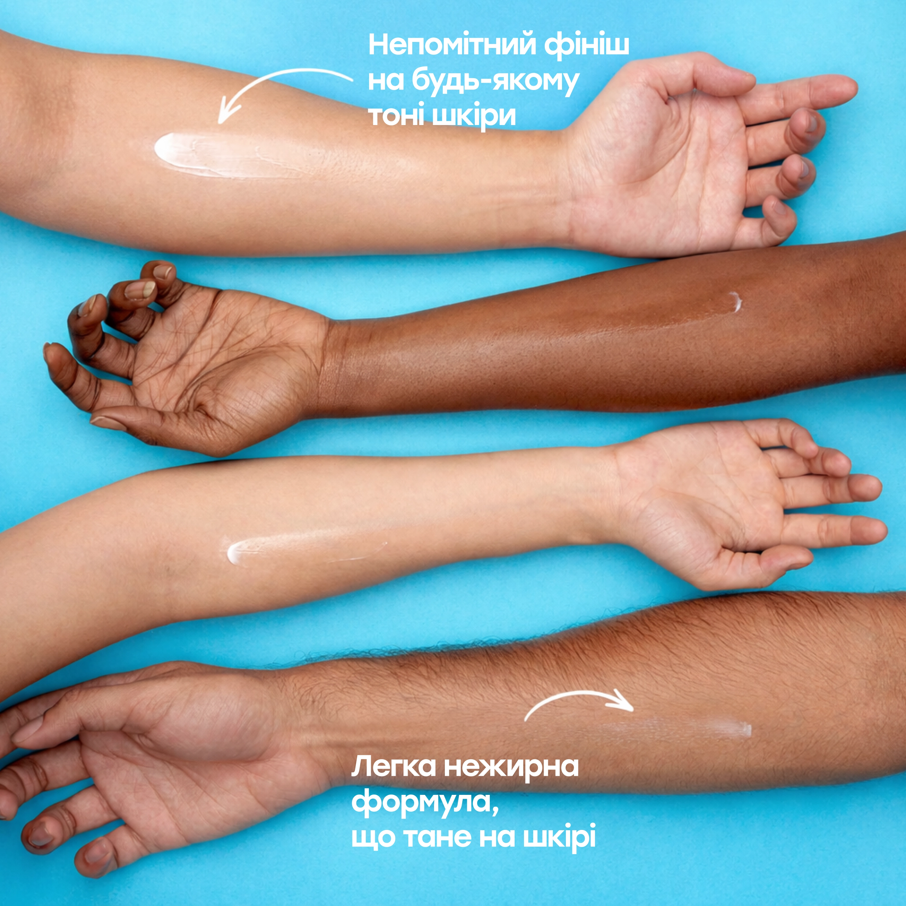 Зволожувальний сонцезахисний крем для обличчя з SPF 45 Water Drench Broad Spectrum SPF 45 Hyaluronic Cloud Moisturizer PETER THOMAS ROTH Обʼєм 20 мл — фото 5