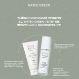 Термозащитный спрей для волос с протеинами Protein Recharging Leave-In Treatment Spray RATED GREEN Объем 80 мл — фото 6