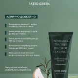 Шампунь проти лупи Rosemary Tea Tree Coconet Dandruff Relief Shampoo RATED GREEN Обʼєм 200 мл — фото 5