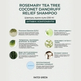 Шампунь проти лупи Rosemary Tea Tree Coconet Dandruff Relief Shampoo RATED GREEN Обʼєм 200 мл — фото 6