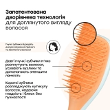 Щітка для волосся The Ultimate Detangler Mini TANGLE TEEZER Відтінок Ice Blue&Sweet Orange — фото 6