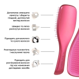 Щетка для волос The Ultimate Detangler Chrome TANGLE TEEZER Оттенок Afterparty Pink — фото 4