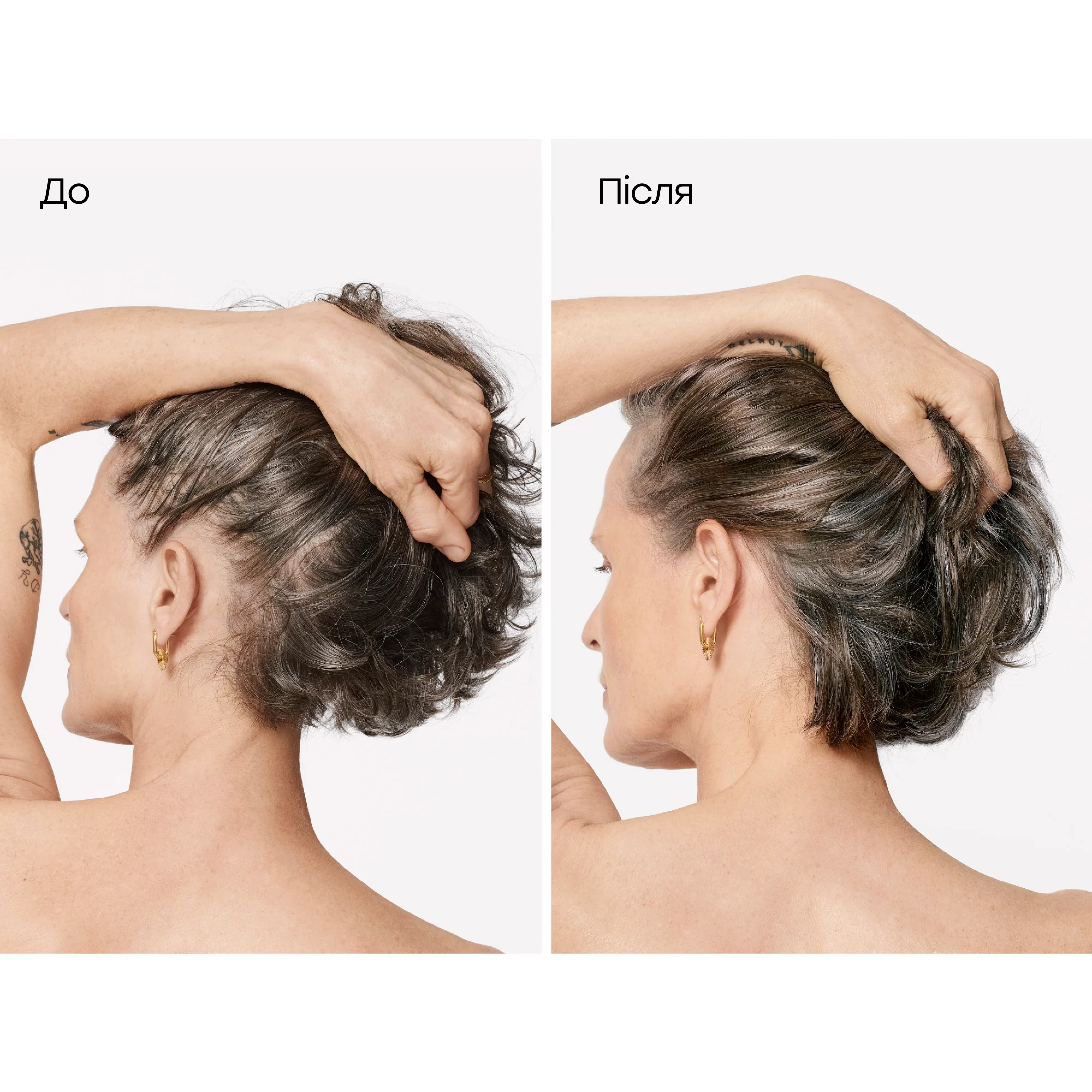 Шампунь для зміцнення та ущільнення волосся Serene Scalp Densifying Shampoo ORIBE Обʼєм 250 мл — фото 5