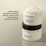 Интенсивная восстанавливающая маска для сухих и поврежденных волос Haircare Intensive Moisture Repair Mask PERRICONE MD Объем 192 мл — фото 5